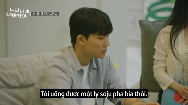 Chị Ơi, Anh Yêu Em tập 1 Vietsub HD - PhimMoiHot Chị Ơi, Anh Yêu Em tập 1 Vietsub HD - PhimMoiHot
