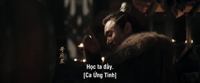 Hình ảnh Tử Xuyên: Quang Minh Tam Kiệt tập 6 trên PhimMoiHot Hình ảnh Tử Xuyên: Quang Minh Tam Kiệt tập 6 trên PhimMoiHot