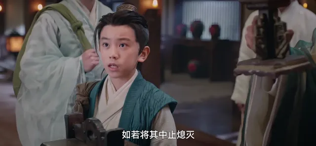 Hình ảnh Tân Thiếu Niên Bao Chửng tập 7 trên PhimMoiHot Hình ảnh Tân Thiếu Niên Bao Chửng tập 7 trên PhimMoiHot
