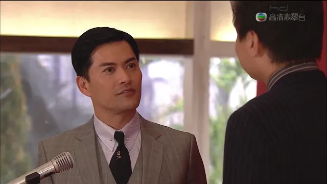 Con Đường Phú Quý tập 25 Vietsub HD - PhimMoiHot Con Đường Phú Quý tập 25 Vietsub HD - PhimMoiHot