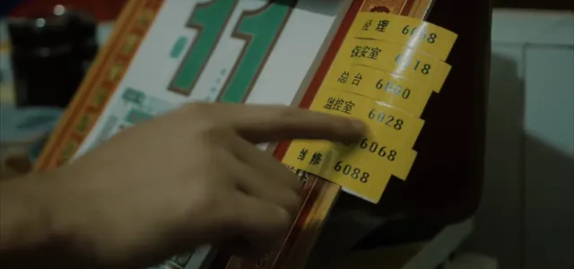 Một triệu trên giường 2018 Vietsub HD - PhimMoiHot Một triệu trên giường 2018 Vietsub HD - PhimMoiHot