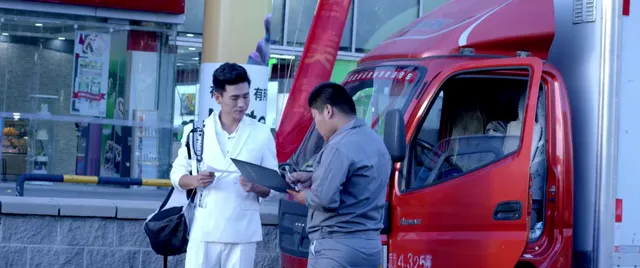 Khế ước thời gian 2017 Vietsub HD - PhimMoiHot Khế ước thời gian 2017 Vietsub HD - PhimMoiHot
