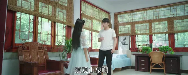 Hình ảnh phim Khoa khôi ma phục chi Công chúa điêu ngoa trên PhimMoiHot Hình ảnh phim Khoa khôi ma phục chi Công chúa điêu ngoa trên PhimMoiHot