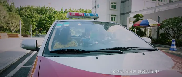 Xem Cô gái ngoài hành tinh trên trái đất tập 1 Vietsub tại PhimMoiHot Xem Cô gái ngoài hành tinh trên trái đất tập 1 Vietsub tại PhimMoiHot