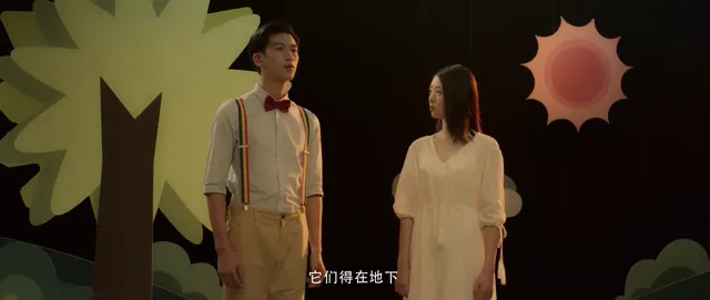 Cô gái ngoài hành tinh trên trái đất tập 1 Vietsub HD - PhimMoiHot Cô gái ngoài hành tinh trên trái đất tập 1 Vietsub HD - PhimMoiHot