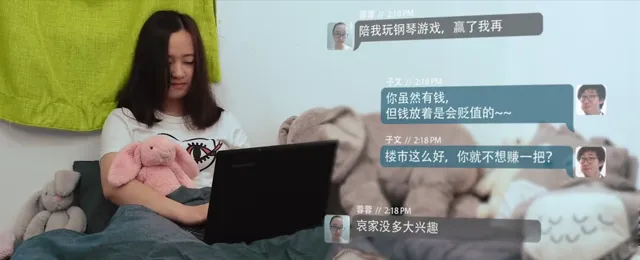 Xem Người tình vịnh Thâm quyến tập 1 Vietsub tại PhimMoiHot Xem Người tình vịnh Thâm quyến tập 1 Vietsub tại PhimMoiHot
