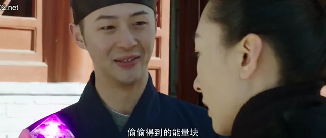Người ngoài hành tinh tập 1 Vietsub HD - PhimMoiHot