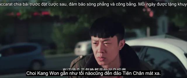 Hình ảnh Ô long thích khách tập 1 trên PhimMoiHot Hình ảnh Ô long thích khách tập 1 trên PhimMoiHot