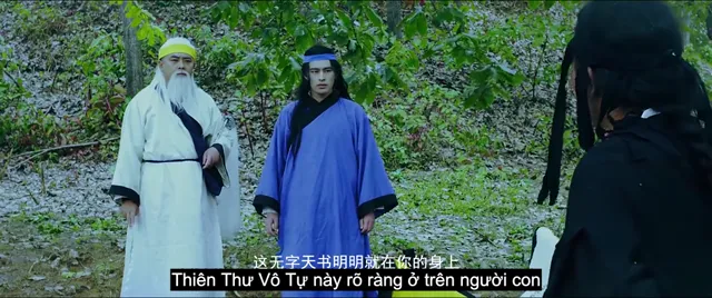 Hình ảnh Vô tự thiên thư tập 1 trên PhimMoiHot Hình ảnh Vô tự thiên thư tập 1 trên PhimMoiHot