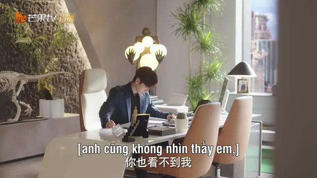 Xem Không Chỉ Là Thích Em tập 13 Vietsub tại PhimMoiHot Xem Không Chỉ Là Thích Em tập 13 Vietsub tại PhimMoiHot