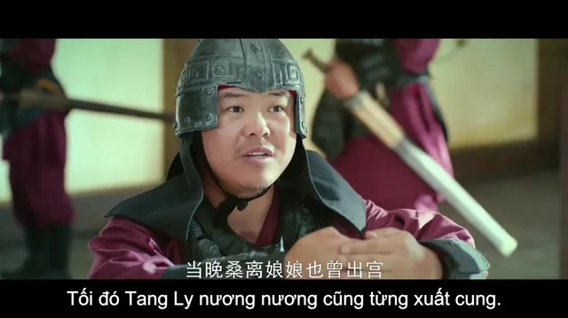 Nữ hoàng Wuyan 2018 Vietsub HD - PhimMoiHot Nữ hoàng Wuyan 2018 Vietsub HD - PhimMoiHot
