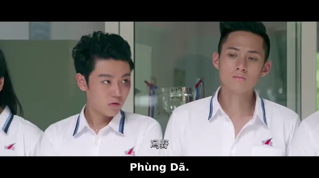 Hình ảnh phim Tôi là người hư hỏng 2017 trên PhimMoiHot Hình ảnh phim Tôi là người hư hỏng 2017 trên PhimMoiHot