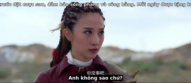 Xem phim Thần tích chi thượng cổ truyền kỳ Vietsub HD tại PhimMoiHot Xem phim Thần tích chi thượng cổ truyền kỳ Vietsub HD tại PhimMoiHot