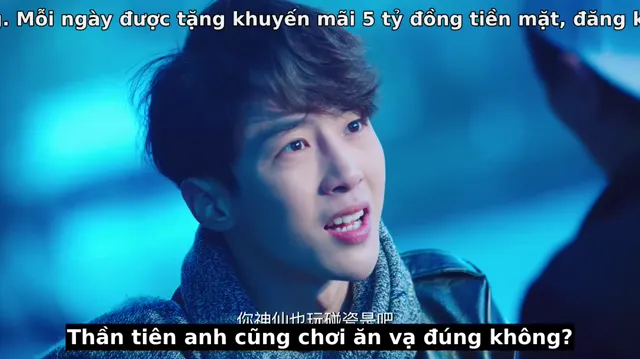 Hình ảnh phim Ao Jiao: Con gái của rồng trên PhimMoiHot