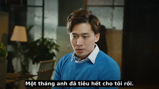 Hình ảnh phim Tuổi của Dream Thực hiện trên PhimMoiHot Hình ảnh phim Tuổi của Dream Thực hiện trên PhimMoiHot