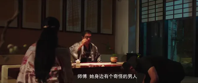 Mùi hương của một người phụ nữ 2018 Vietsub HD - PhimMoiHot Mùi hương của một người phụ nữ 2018 Vietsub HD - PhimMoiHot