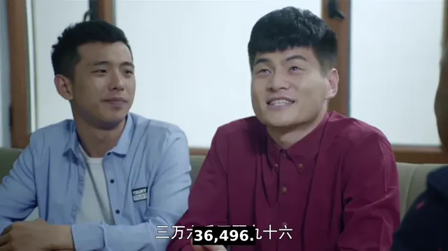 Hình ảnh phim Hai anh em Đông Bắc trên PhimMoiHot Hình ảnh phim Hai anh em Đông Bắc trên PhimMoiHot
