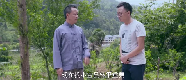 Xem phim Nhà cũ nơi sơn cước Vietsub HD tại PhimMoiHot Xem phim Nhà cũ nơi sơn cước Vietsub HD tại PhimMoiHot