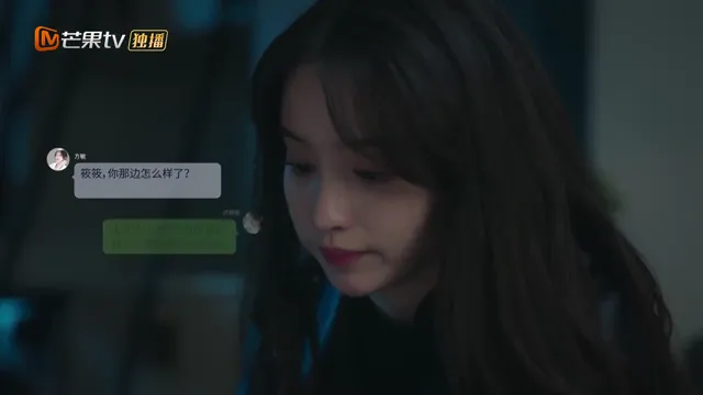 Ánh Trăng Sáng Thân Yêu tập 5 Vietsub HD - PhimMoiHot Ánh Trăng Sáng Thân Yêu tập 5 Vietsub HD - PhimMoiHot