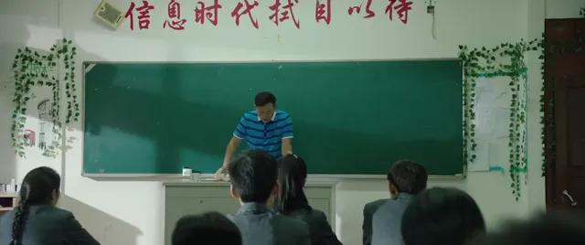 Hình ảnh Mưa sao băng tập 1 trên PhimMoiHot Hình ảnh Mưa sao băng tập 1 trên PhimMoiHot