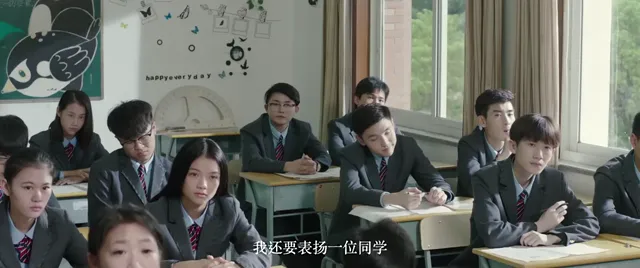 Mưa sao băng tập 1 Vietsub HD - PhimMoiHot Mưa sao băng tập 1 Vietsub HD - PhimMoiHot