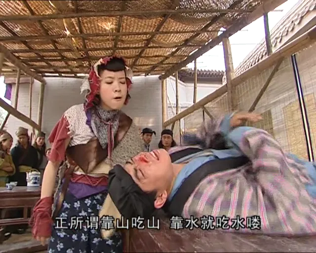 Nhẫm Huyết Đao 2004 Vietsub HD - PhimMoiHot Nhẫm Huyết Đao 2004 Vietsub HD - PhimMoiHot