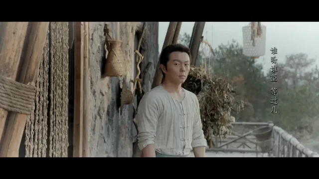 Anh hùng vô song Fang Shiyu tập 1 Vietsub HD - PhimMoiHot Anh hùng vô song Fang Shiyu tập 1 Vietsub HD - PhimMoiHot