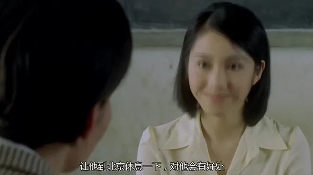 Thiên đường đích đến thứ 9 2017 Vietsub HD - PhimMoiHot Thiên đường đích đến thứ 9 2017 Vietsub HD - PhimMoiHot