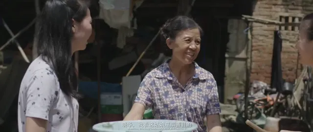 Hình ảnh Tiểu Ái tập 1 trên PhimMoiHot Hình ảnh Tiểu Ái tập 1 trên PhimMoiHot