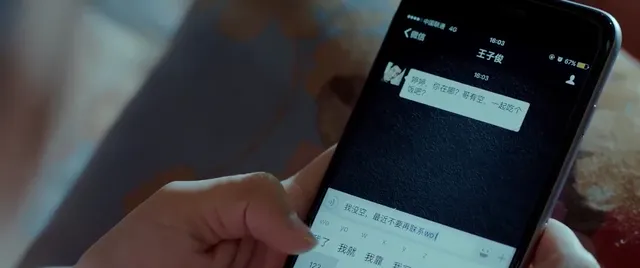 Siêu vệ sĩ của tôi 2018 Vietsub HD - PhimMoiHot Siêu vệ sĩ của tôi 2018 Vietsub HD - PhimMoiHot