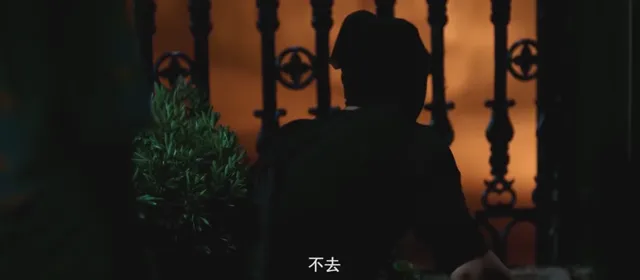 Xem phim Yêu Ái Lệ Tiêu Thư Vietsub HD tại PhimMoiHot