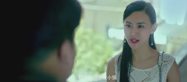 Yêu Ái Lệ Tiêu Thư 2019 Vietsub HD - PhimMoiHot