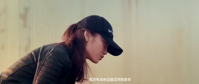 Khách bí ẩn tập 1 Vietsub HD - PhimMoiHot Khách bí ẩn tập 1 Vietsub HD - PhimMoiHot