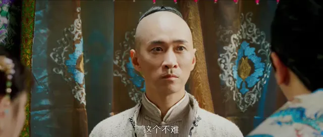 Công tước xứ Hoàng gia 2019 Vietsub HD - PhimMoiHot Công tước xứ Hoàng gia 2019 Vietsub HD - PhimMoiHot