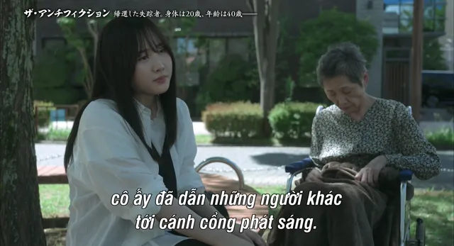 Xem phim Nhà Ga Nuốt Chửng Vietsub HD tại PhimMoiHot Xem phim Nhà Ga Nuốt Chửng Vietsub HD tại PhimMoiHot