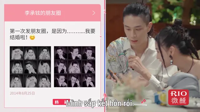 Hình ảnh Tín Hiệu Con Tim S5 tập 7 trên PhimMoiHot Hình ảnh Tín Hiệu Con Tim S5 tập 7 trên PhimMoiHot
