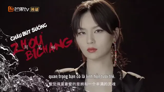 Tỷ Tỷ Đạp Gió Rẽ Sóng 2 tập 13 Vietsub HD - PhimMoiHot Tỷ Tỷ Đạp Gió Rẽ Sóng 2 tập 13 Vietsub HD - PhimMoiHot