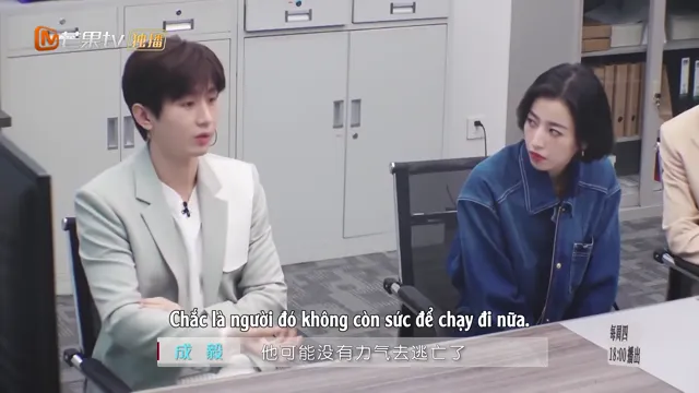 Pháp Y – Nghìn Lẻ Một Đêm tập 8 Vietsub HD - PhimMoiHot Pháp Y – Nghìn Lẻ Một Đêm tập 8 Vietsub HD - PhimMoiHot