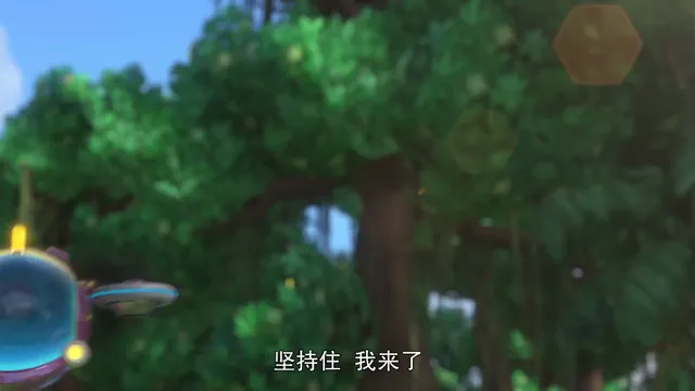 Nhật Ký Khủng Long (Phần 2) tập 1 Vietsub HD - PhimMoiHot Nhật Ký Khủng Long (Phần 2) tập 1 Vietsub HD - PhimMoiHot