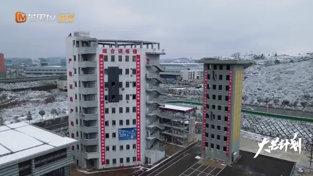 Xem Đi Nào, Cún Con! tập 1 Vietsub tại PhimMoiHot Xem Đi Nào, Cún Con! tập 1 Vietsub tại PhimMoiHot