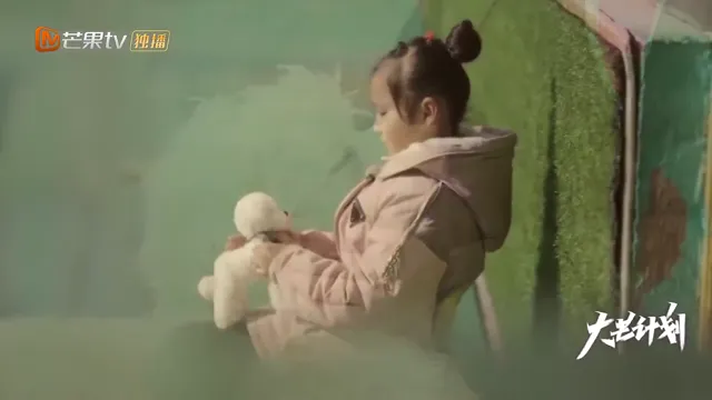 Đi Nào, Cún Con! tập 1 Vietsub HD - PhimMoiHot Đi Nào, Cún Con! tập 1 Vietsub HD - PhimMoiHot