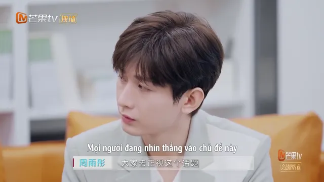 Xem Nhân Viên Mới tập 11 Vietsub tại PhimMoiHot Xem Nhân Viên Mới tập 11 Vietsub tại PhimMoiHot