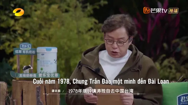 Xem Buổi Hoà Nhạc Thời Gian tập 6 Vietsub tại PhimMoiHot Xem Buổi Hoà Nhạc Thời Gian tập 6 Vietsub tại PhimMoiHot