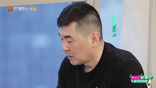 Chuyến Du Lịch Lãng Mạn Của Người Vợ S5 2021 Vietsub HD - PhimMoiHot Chuyến Du Lịch Lãng Mạn Của Người Vợ S5 2021 Vietsub HD - PhimMoiHot
