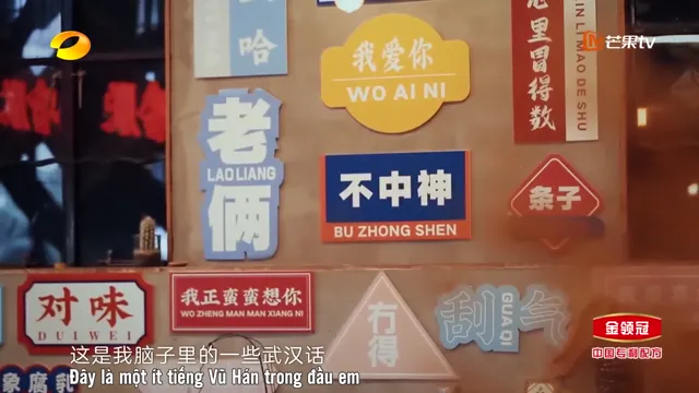 Chuyến Du Lịch Lãng Mạn Của Người Vợ 4 tập 7 Vietsub HD - PhimMoiHot Chuyến Du Lịch Lãng Mạn Của Người Vợ 4 tập 7 Vietsub HD - PhimMoiHot