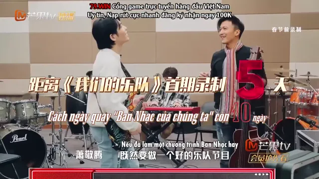 Ban Nhạc Của Chúng Ta 2020 Vietsub HD - PhimMoiHot Ban Nhạc Của Chúng Ta 2020 Vietsub HD - PhimMoiHot
