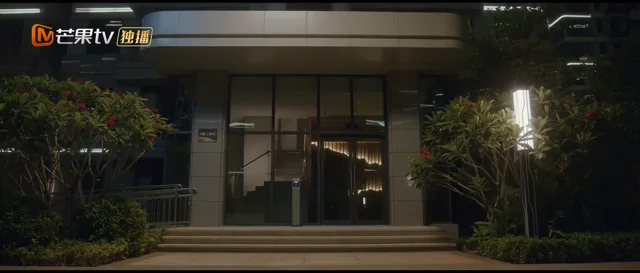 Tôi Mộng Giữa Ban Ngày tập 11 Vietsub HD - PhimMoiHot Tôi Mộng Giữa Ban Ngày tập 11 Vietsub HD - PhimMoiHot