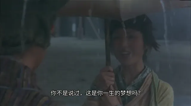 Công Chúa Hôi Nách (Ánh Trăng Tình Yêu) tập 1 Vietsub HD - PhimMoiHot Công Chúa Hôi Nách (Ánh Trăng Tình Yêu) tập 1 Vietsub HD - PhimMoiHot