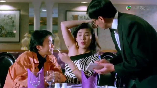 Đỗ Thánh 1990 Vietsub HD - PhimMoiHot Đỗ Thánh 1990 Vietsub HD - PhimMoiHot