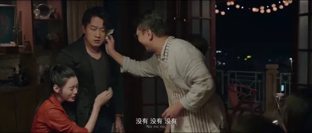 Xem phim Bí Mật Tội Lỗi Vietsub HD tại PhimMoiHot Xem phim Bí Mật Tội Lỗi Vietsub HD tại PhimMoiHot